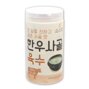 소스락 한우사골육수 3g x 80정 100% 국내산한우육수, 240g, 1개