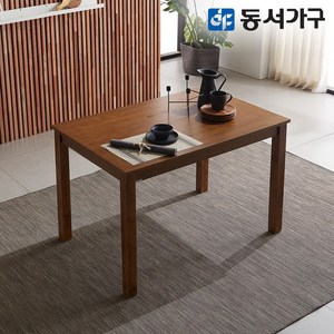 동서가구 조이 모던 우드 원목 4인용 식탁 테이블 (의자 미포함) DF643815, 화이트