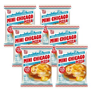미니 시카고 피자 체다치즈 80g+데리야끼치즈 80g (묶음 모음), (6개)시카고 체다치즈 80gx6