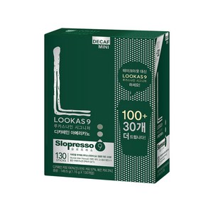 루카스나인 시그니쳐 디카페인 아메리카노 원두커피믹스, 1.15g, 130개입, 1개