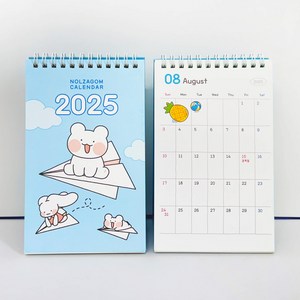 2025년 놀자곰 탁상 달력 - 귀여운 캐릭터 캘린더 데스크 이모티콘, 1개