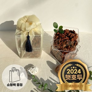 한결맛담 호두 강정 정과 보자기 300g 아이보리 설 명절 한과 선물세트, 2개, 150g