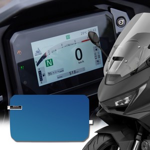 2025년 혼다 포르자750 튜닝 MOXI 계기판필름 스크래치 보호 기스방지, 1개