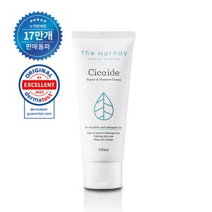 더하르나이 시카이드 크림 100ml, 6개