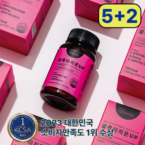 영양사언니 글루타치온 업 10개월분 추가증정 1000mg x 60정, 7개