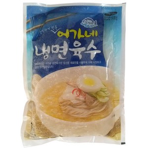 선비찬 어가네 냉면육수 340g*30봉(아이스박스포장), 340g, 30개