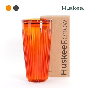 [Huskee] 허스키 리뉴컵 16온스 싱글유닛 (480ml) 텀블러, 앰버, 1개