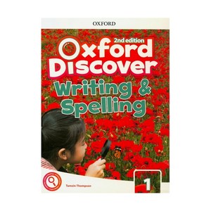 Oxford Discover Level. 1: Writing and Spelling Book