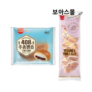 삼립빵 10봉 ( 주종단팥크림빵 + 빅패스츄리 ), 1세트, 115g