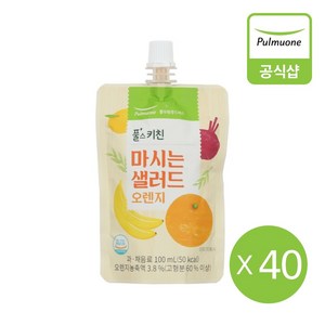 풀무원 풀스키친 마시는 샐러드 오렌지주스, 40개, 100ml