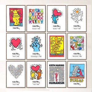 키스해링 Keith Haring 포스터 그림 액자 12종, 포스터_No.12, 03. 50x70(500x700mm) 포스터만