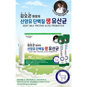 김오곤 원장의 산양유 단백질 생 유산균 2g x 30포 1박스, 60g, 1개