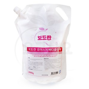 보드란 바디클린져 2000g 바디워시, 1개, 2kg