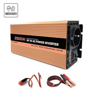 해마이바이 인버터 순수정현파 국내용 차량용 60Hz 220V, 1개, 2500W, 12V