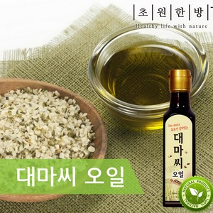 초원한방플러스 햄프씨드유 250ml / 햄프씨드오일 / 대마씨오일 / 대마종자유, 1개