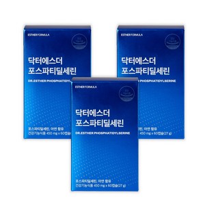 여에스더 포스파티딜세린 (두뇌건강 기능성 포스파티딜세린300mgX아연 100%), 3세트, 60정