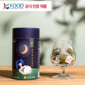 흑하랑굿드림티 숙면유기농상추 15T 흑하랑상추 락투신 성분 124배, 1.8g, 15개, 1개
