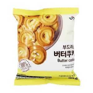 신흥제과 버터쿠키 80g 고소한 버터쿠키 옛날과자, 9999