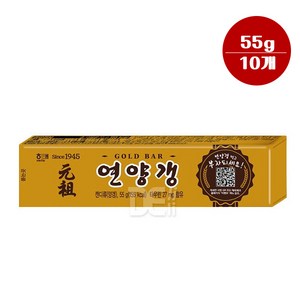 해태 연양갱 골드바 55gX 10개(box) 간식 선물, 55g, 10개