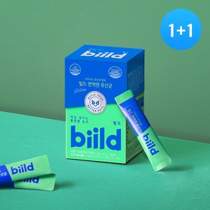 [1+1] biild 빌드 비피더스 면역앤 유산균, 2박스, 30회분