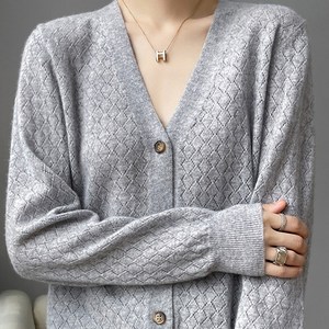 데일로엔 여성 브이넥 심플 펀칭 긴팔 니트 가디건