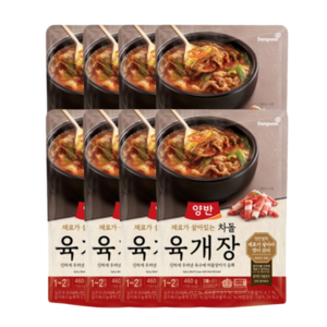 동원 차돌육개장 460g, 8개