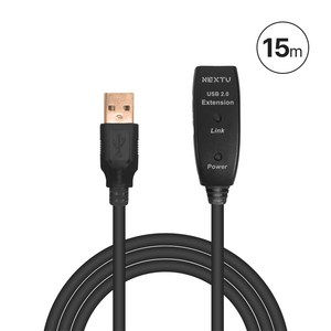 넥스트 USB 2.0 리피터 연장케이블 블랙 NEXT-USB15, 1개, 15m