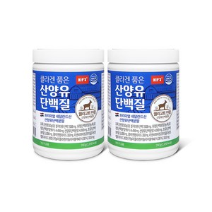 힙스 콜라겐 품은 산양유 단백질 280g 단백질파우더, 2개