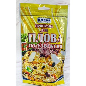 오메가 필라프용 시즈닝 OMEGA PLOV SEASONING (SPICES), 170g, 1개