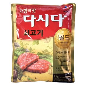 상세정보별도표기 민트딜 쇠고기다시다 복합조미식품 골드 백설, 1kg, 1개