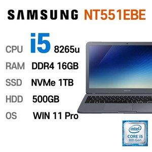삼성전자 중고노트북 삼성노트북 NT551EBE i5-8265U 인텔 8세대 Intel Core i5 상태 좋은 노트북 15.6인치, WIN11 Pro, 16GB, 1TB, 코어i5, 나이트 차콜