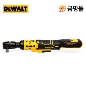 디월트 DCF512N 브러쉬리스 충전 라쳇 20V MAX 베어툴, 1개