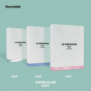 르세라핌 (LE SSERAFIM) 미니앨범 3집 3rd Mini Album 'EASY', vol.1