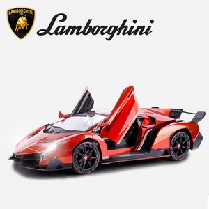 1:14 람보르기니 자동 도어오픈 RC카 라이센스 무선 리모콘 자동차 토이게이트, 무르시엘라고 오렌지, 오렌지