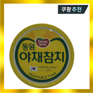 동원참치 야채참치, 90g, 12개