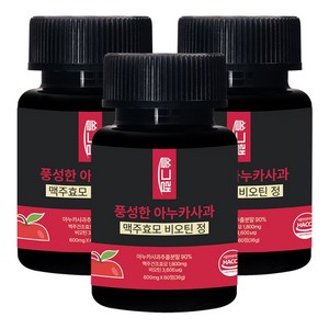 쏠그램 아누카사과 추출분말 맥주효모 비오틴, 3개, 60정