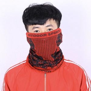 유아크 오토바이 넥워머 방한 겨울 목토시