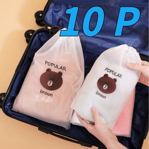 엔비홈 여행용 방수 방습 ****** 수영복 신발 파우치 대형 10개