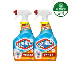 유한락스 주방청소용, 650ml, 3개