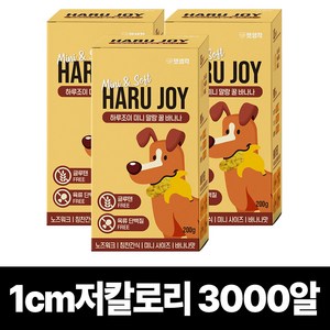 펫생각 하루조이 미니말랑 저칼로리 꿀바나나 노즈워크 강아지 간식 다이어트 칭찬 보상 교육 훈련용 대용량 간식, 3박스