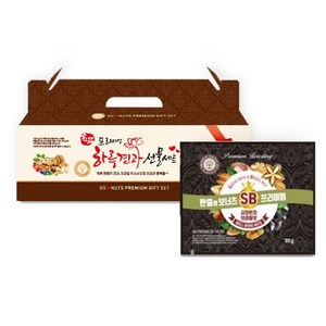 브라질너트 SB프리미엄 50봉(25봉x2박스) /하루견과선물세트 사차인치 견과류, 1개