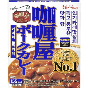 올따옴 추천 하우스 카리야 포크카레 약간 매운맛, 180g, 30개