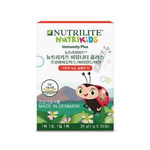 암웨이 뉴트리라이트 뉴트리키즈 이뮤니티 플러스, 30g, 1개