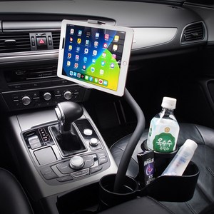 제노믹스 차량용 3in1컵홀더 자바라 테블릿PC/스마트폰 거치대 XKG-CP3000, L(50cm), 1개