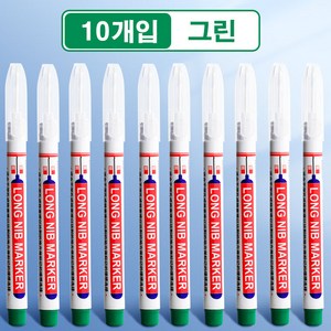 10P 20mm 빨리 마르고 지워지지 않는 틈새마카 유성펜 목공 철판 유리 석공 다용도, 그린, 10개