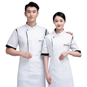 리카 식당 위생복 요리사복