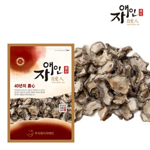 자애인 국산 말린 돼지감자 3kg, 1kg, 3개