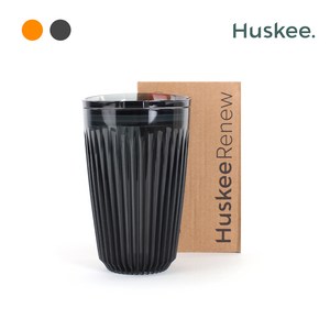 [Huskee] 허스키 리뉴컵 12온스 싱글유닛 (360ml) 텀블러, 앰버, 1개