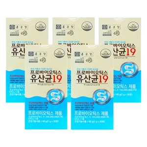 [K쇼핑]종근당 프로바이오틱스 유산균 19 30포 5박스/5개월분, 30회분, 60g, 5개