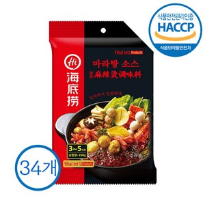 하이디라오 마라탕 소스, 220g, 34개